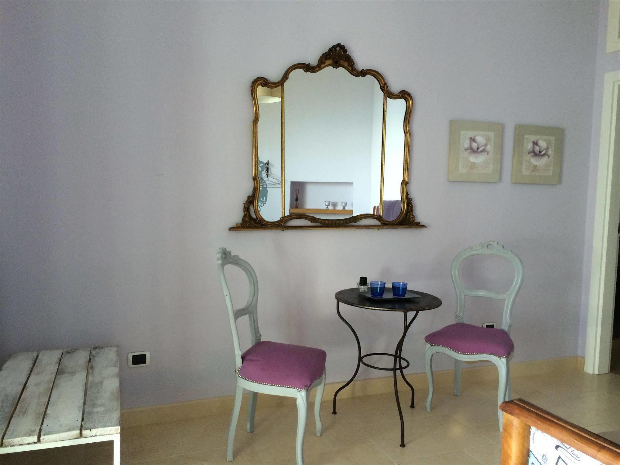 Bed and breakfast I Limoni 3*
